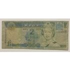 Банкнота Фиджи 2 доллара 2002 год. Елизавета II