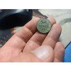 Копейка 1850 г. Александр 2 Российская империя нечастая RR