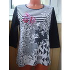 Полосатая кофта лонгслив 'ADAGIO' Германия 44-46-48 размер