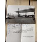 Фото Р.Б\9