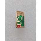 Пятигорск. #-VI-03