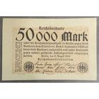 Банкнота. Германия. Веймарская республика. 50000 марок 1923 год.