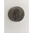 50 КОПЕЕК 1897 ГОД