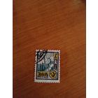1927 Тува Загорский 13 фауна (2-15)
