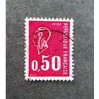 Марка Франция 1971 год Стандарт