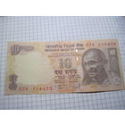 Индия. 10 рупий с рубля!