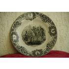 Тарелка декоративная  "Наполеоновская серия "  23,5 см  ( целая )