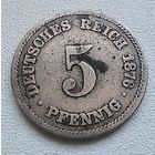 Германия 5 пфеннигов, 1876 А  2-1-44