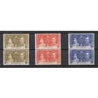 130.BrKS. Великобритания. Колонии.  Сейшельские острова. Коронация Георга VI и Елизаветы. 1937 г. Полная серия. Пары. Mi.##118-120. MNH.