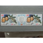 Продажа коллекции с 1 рубля! Чистые почтовые марки СССР в коллекционном** состоянии.