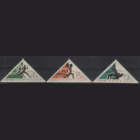 Заг. 3180/83. 1966. Международные спортивные соревнования. Чист.