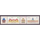 ГДР 1968 Архитектура памятники ГДР. Здания 2-й выпуск М: 1379-1382**\\Н1 32 10