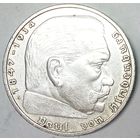 РАСПРОДАЖА!!! - ГЕРМАНИЯ  2 марки 1939 год "Пауль фон Гинденбург" (серебро)