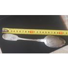 Ложка 84 большая