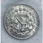 2 марки 1904 Бремен штемпельный блеск! MS++! Надо брать!