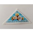 Мальдивы 1975.  Морская жизнь - кораллы, ежи и морские звезды