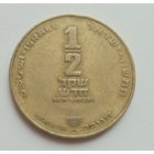 Израиль 1/2 нового шекеля 1996 (5756) Ханука - ханукальная монета