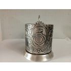 Подстаканник "Миру-Мир".С дефектом.Мельхиор,СССР.