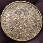 20 марок 1896 года