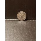 1/4 копейки 1899г Н2 спб