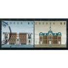 Канада - 1994г. - архитектура - 2 марки - полная серия, гашёные [Mi 1403-1404]. #3-WB-98-B-1