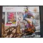 ФЛОТ КОРАБЛИ  ПАРУСНИКИ ТРАНСПОРТ   БЛОК  сто