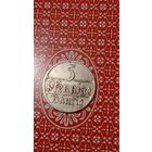 Данциг 5 пфеннигов 1923