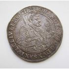 Талер 1630 года, курфюршество Саксония , Иоганн Георг I , супер состояние .