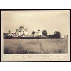 2010 год Полоцк Монастырь 2