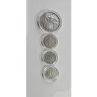 Монеты РСФСР 4 ШТ. Наминалом 1 рубль, 20 копеек ,15 копеек, 10 копеек .без мц.