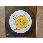 Мария Пархоменко