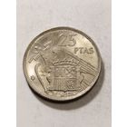 Испания 25 песет 1957(66)