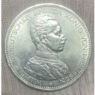 Монета 5 марок 1913 год. Пруссия. Германская империя. Вильгельм II