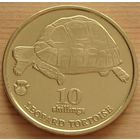 Биафра. "Провинция Нигерии" 10 шиллингов 2018 год "Леопардовая черепаха" UNUSUAL