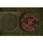 Медаль настольная  6 см