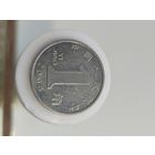 1 цзяо Китай 2008 года  лот 44