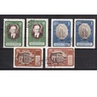 СССР-1951, (Заг.1537-1539),  гаш., 2 выпуска,   М.Калинин