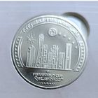 Катар чемпионат мира по футболу 2022 1реал