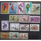 Подборка марок разных стран - спорт, 15 шт.