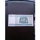 100 рублей 2000. Серия зМ. Отличное состояние. С 1 рубля