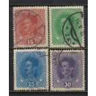Aвстро-Венгрия Имп 1917 Карл I Стандарт Полная #221-4
