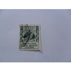 Италия, день вооруженных сил