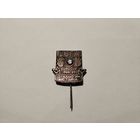 Еврокубки 88-89 Динамо Минск -Виктория