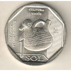 Перу 1 соль 2025 Керамика доколумбового периода - Культура Викус