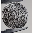 С РУБЛЯ! много лотов, солид 1643, Кристина Ваза