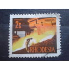 Родезия, 1978. Стандарт, литейное производство