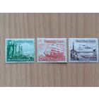 11.1937 - Организация "Зимняя помощь" из серии "Корабли". MLH.