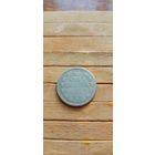 20 копеек 1872