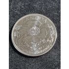 Канада 25 центов 2015 100 лет стихотворению На полях Фландрии UNC