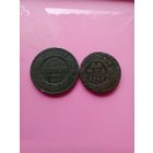 Пара медяков